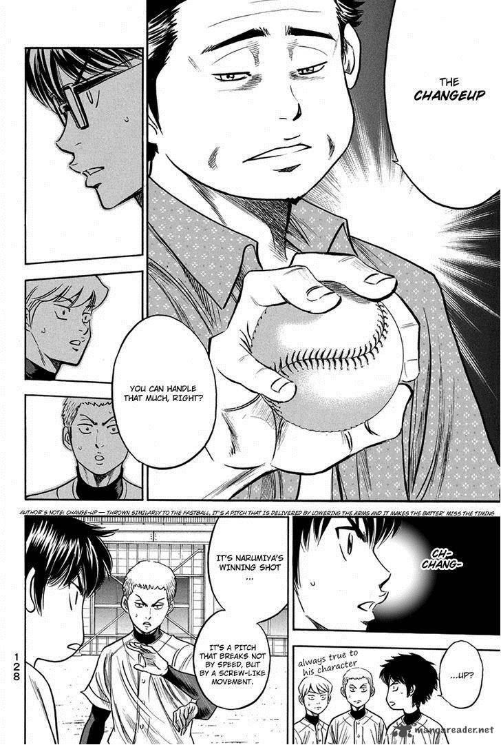 Diamond No Ace 299 4