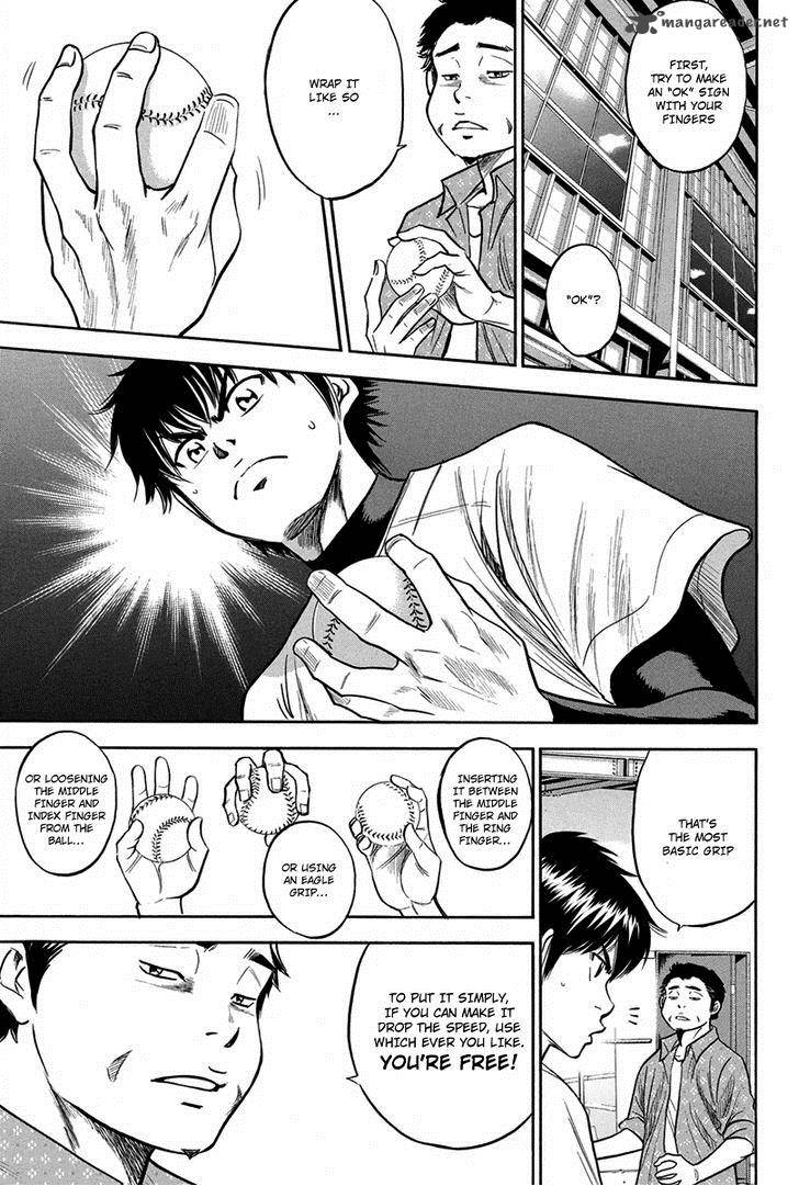 Diamond No Ace 299 7