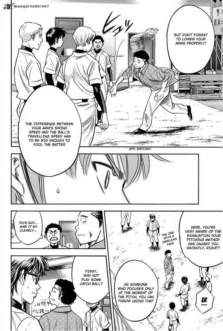 Diamond No Ace 299 8