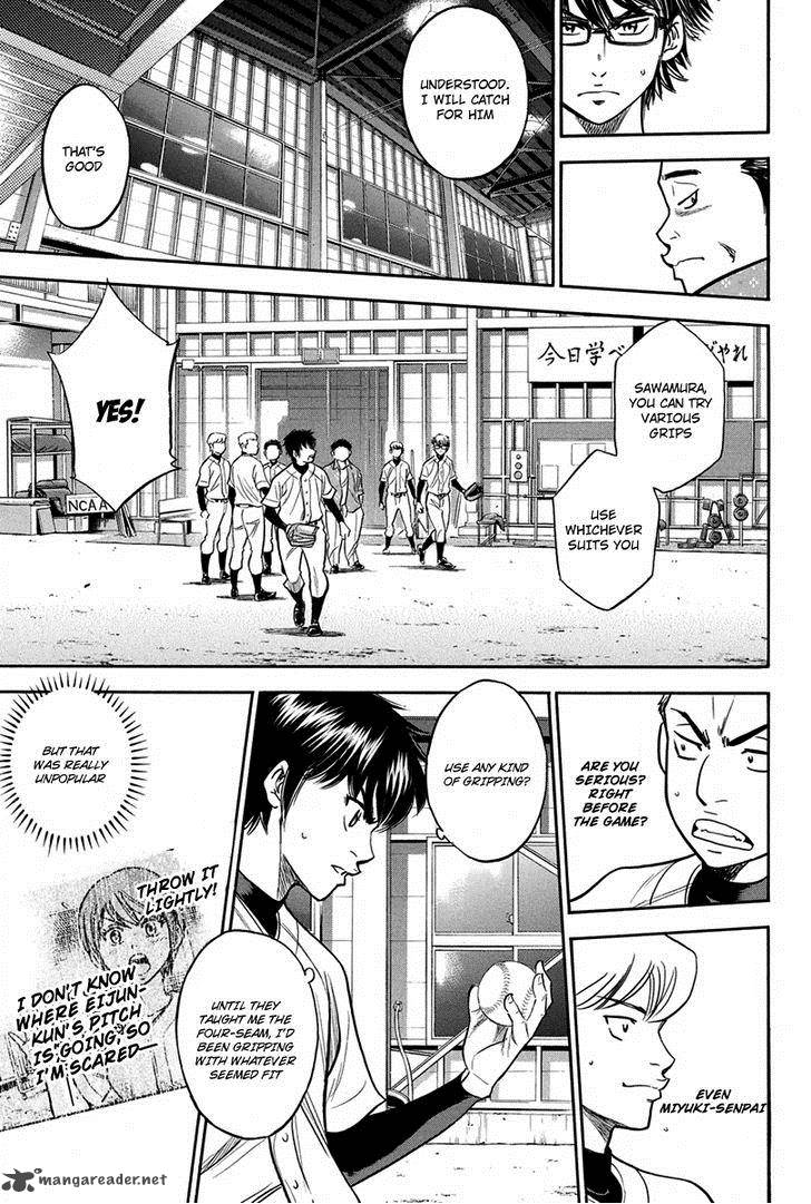 Diamond No Ace 299 9