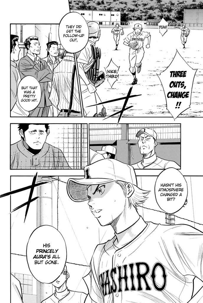 Diamond No Ace 315 6