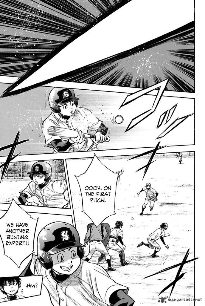 Diamond No Ace 320 15