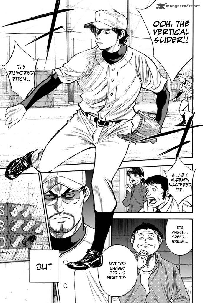 Diamond No Ace 320 19