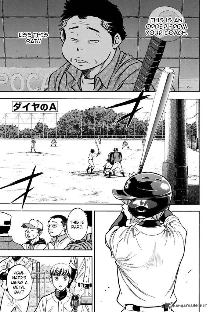 Diamond No Ace 320 3