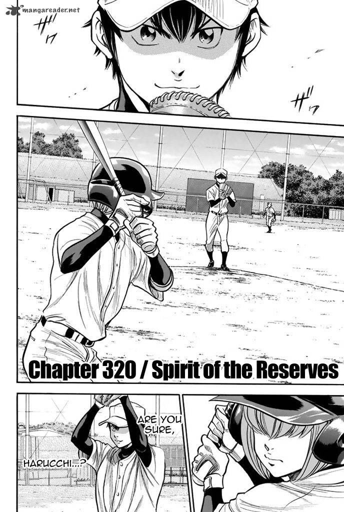 Diamond No Ace 320 4