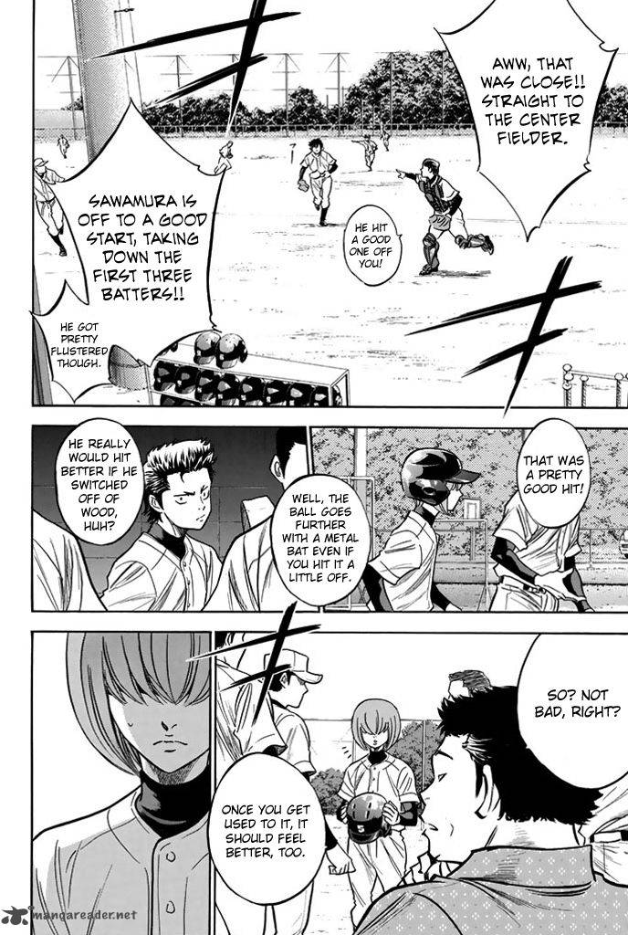 Diamond No Ace 320 8