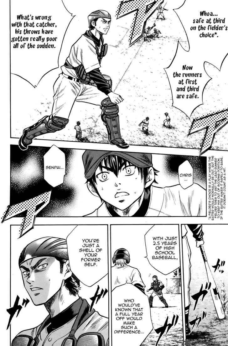 Diamond No Ace 33 17