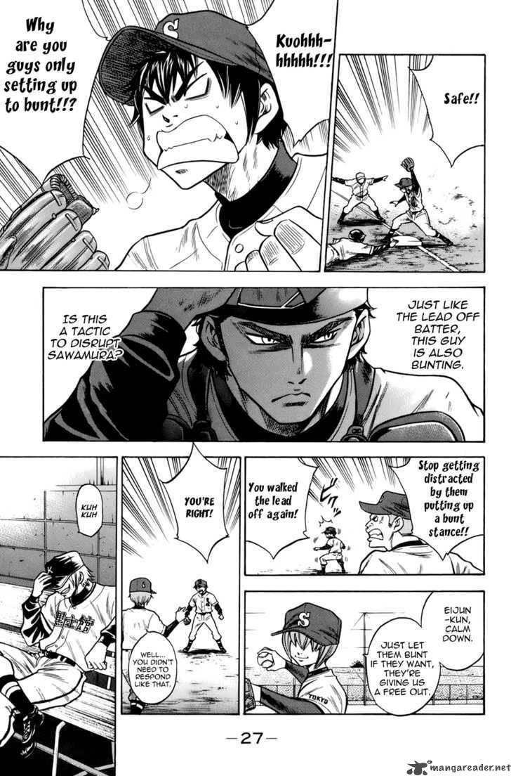 Diamond No Ace 33 3