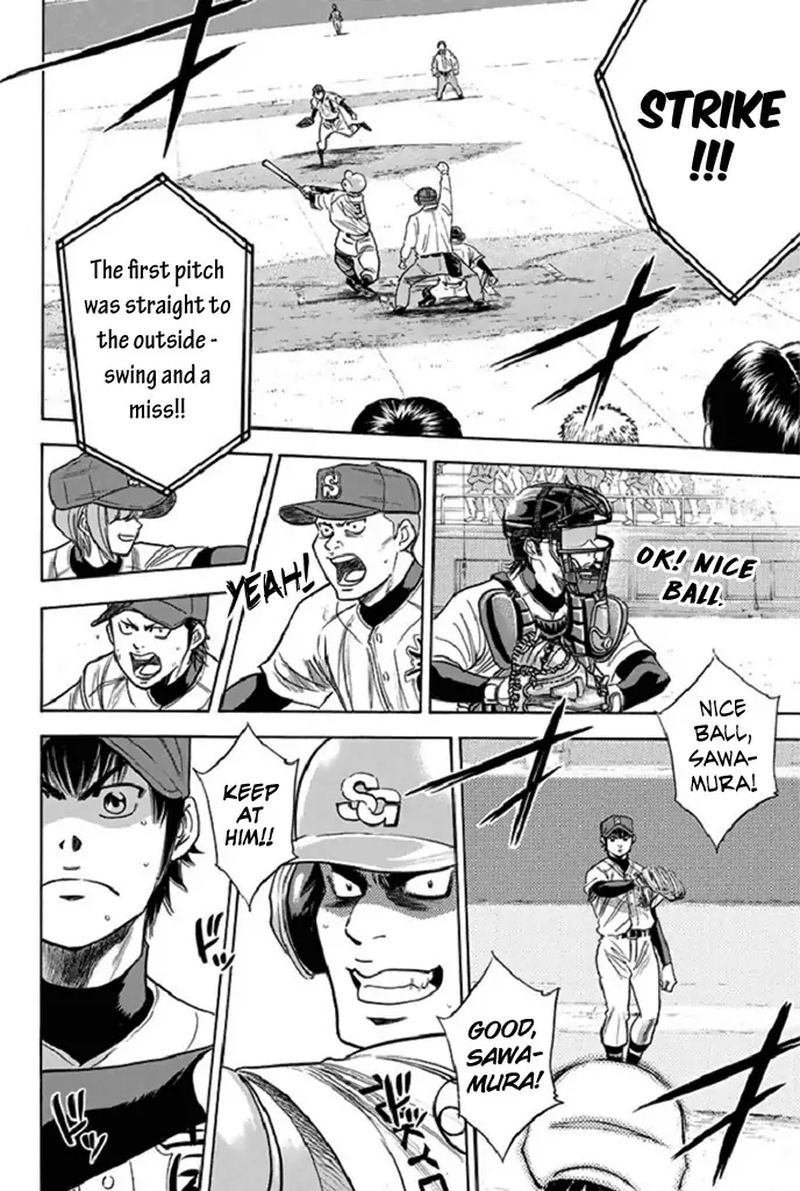 Diamond No Ace 341 10