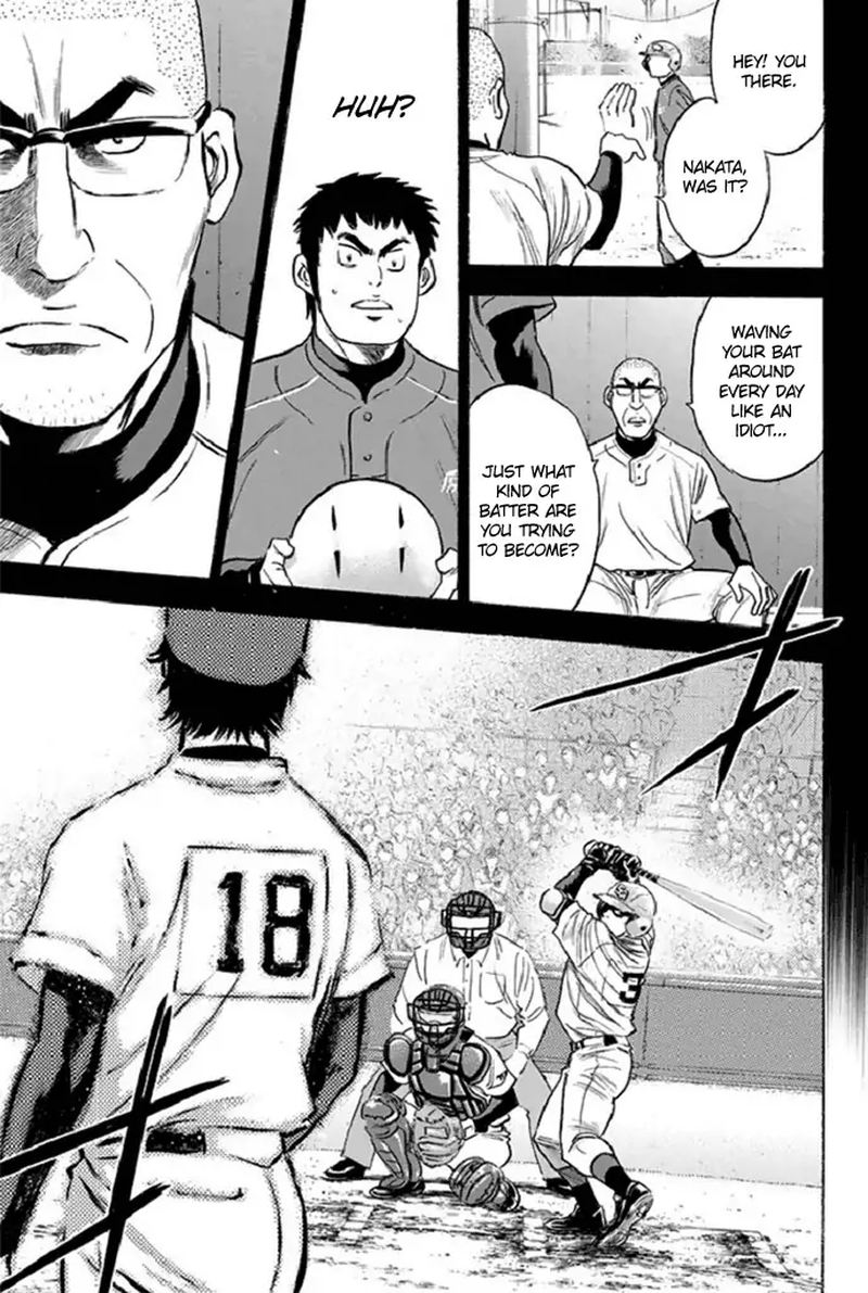 Diamond No Ace 341 15