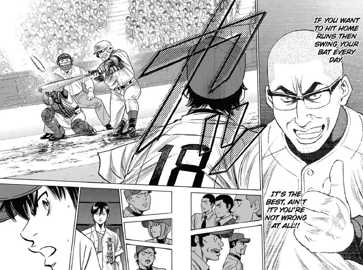 Diamond No Ace 341 18