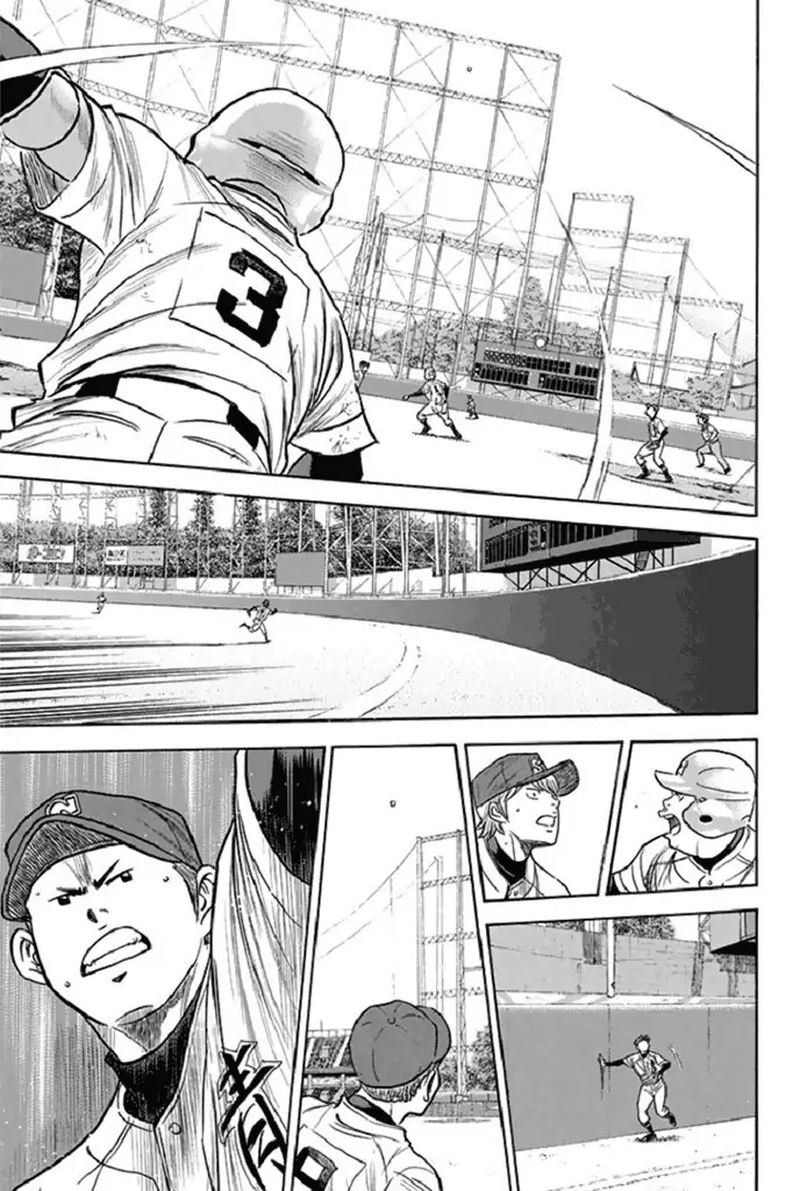 Diamond No Ace 341 20