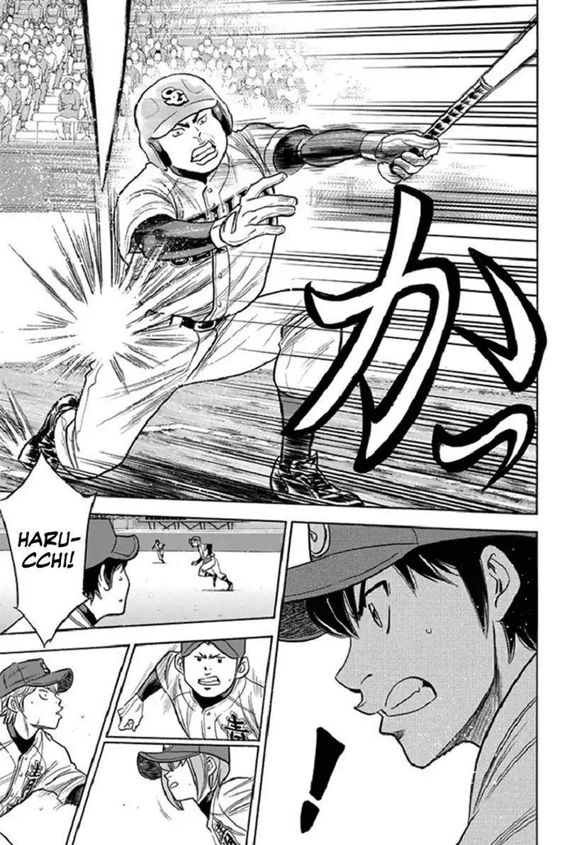 Diamond No Ace 341 5