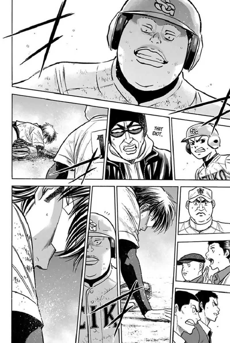 Diamond No Ace 346 18