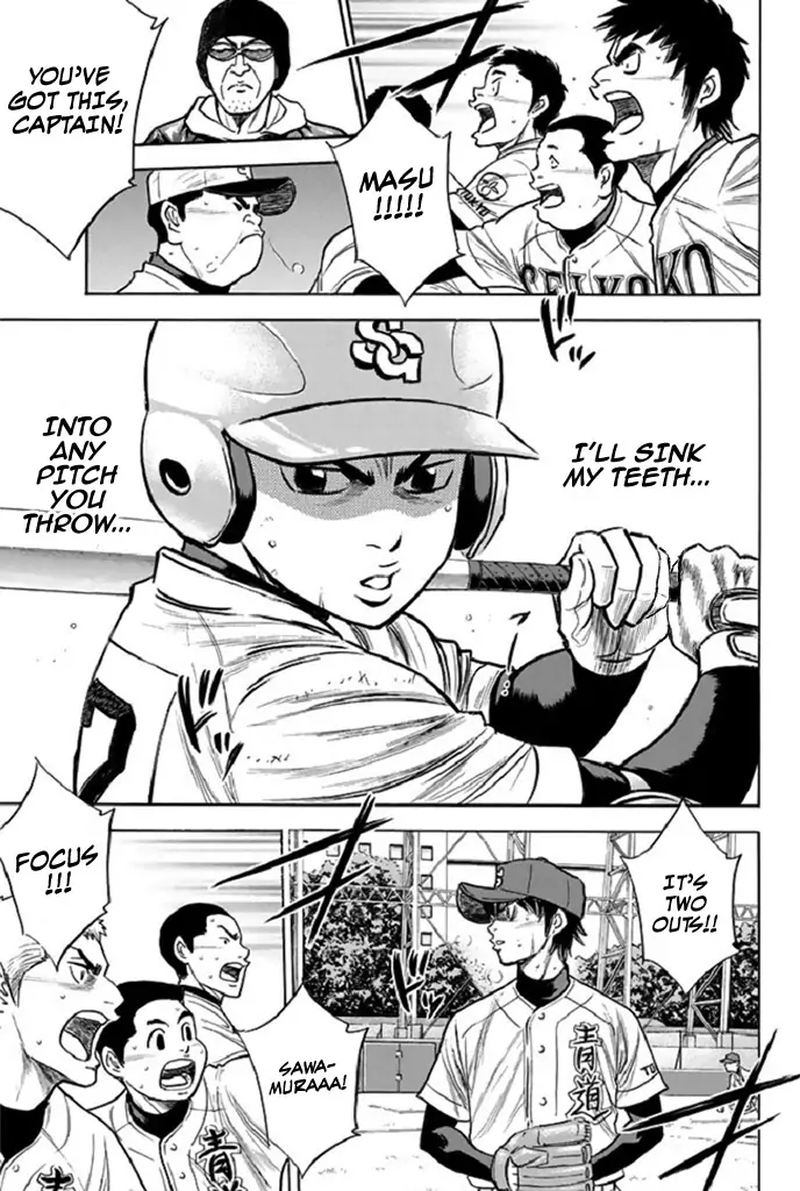 Diamond No Ace 346 5