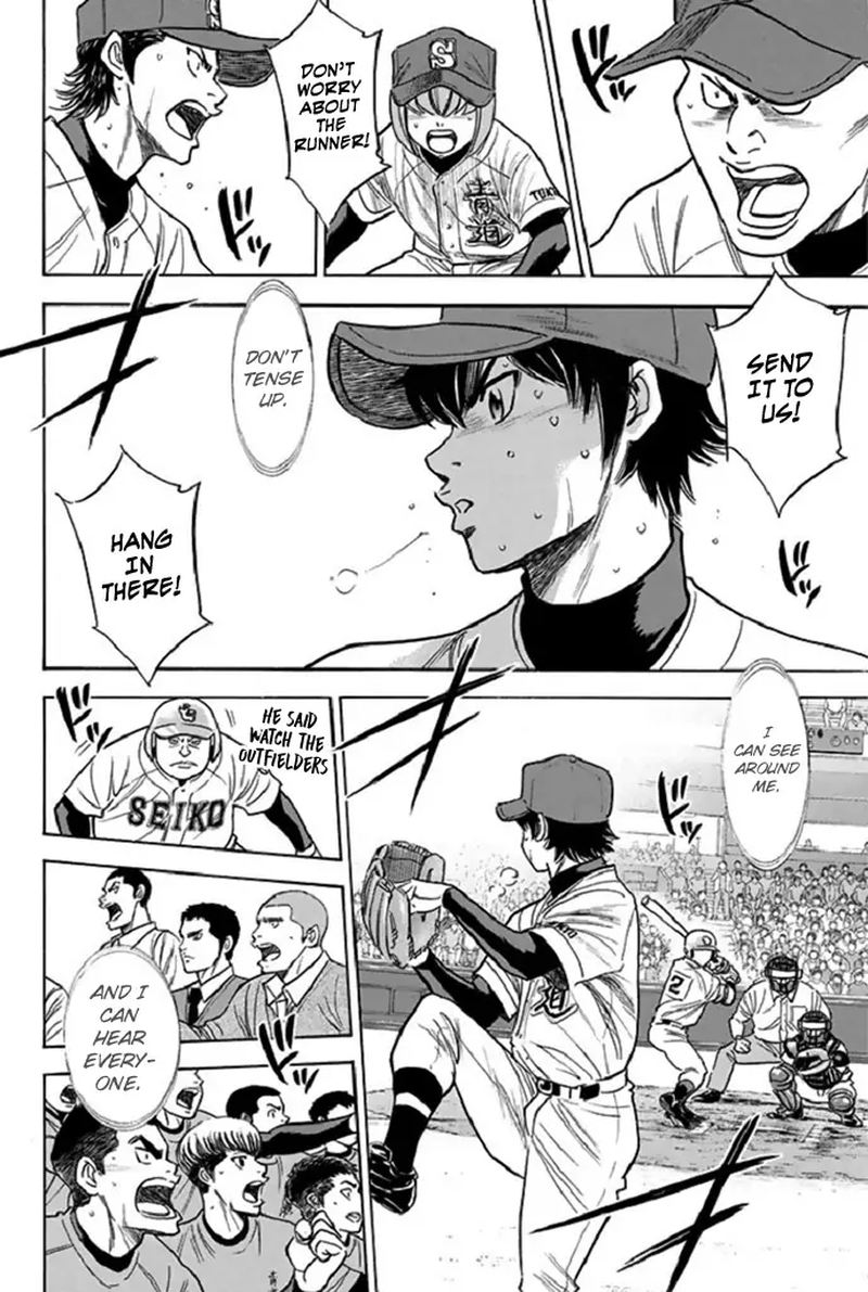 Diamond No Ace 346 6