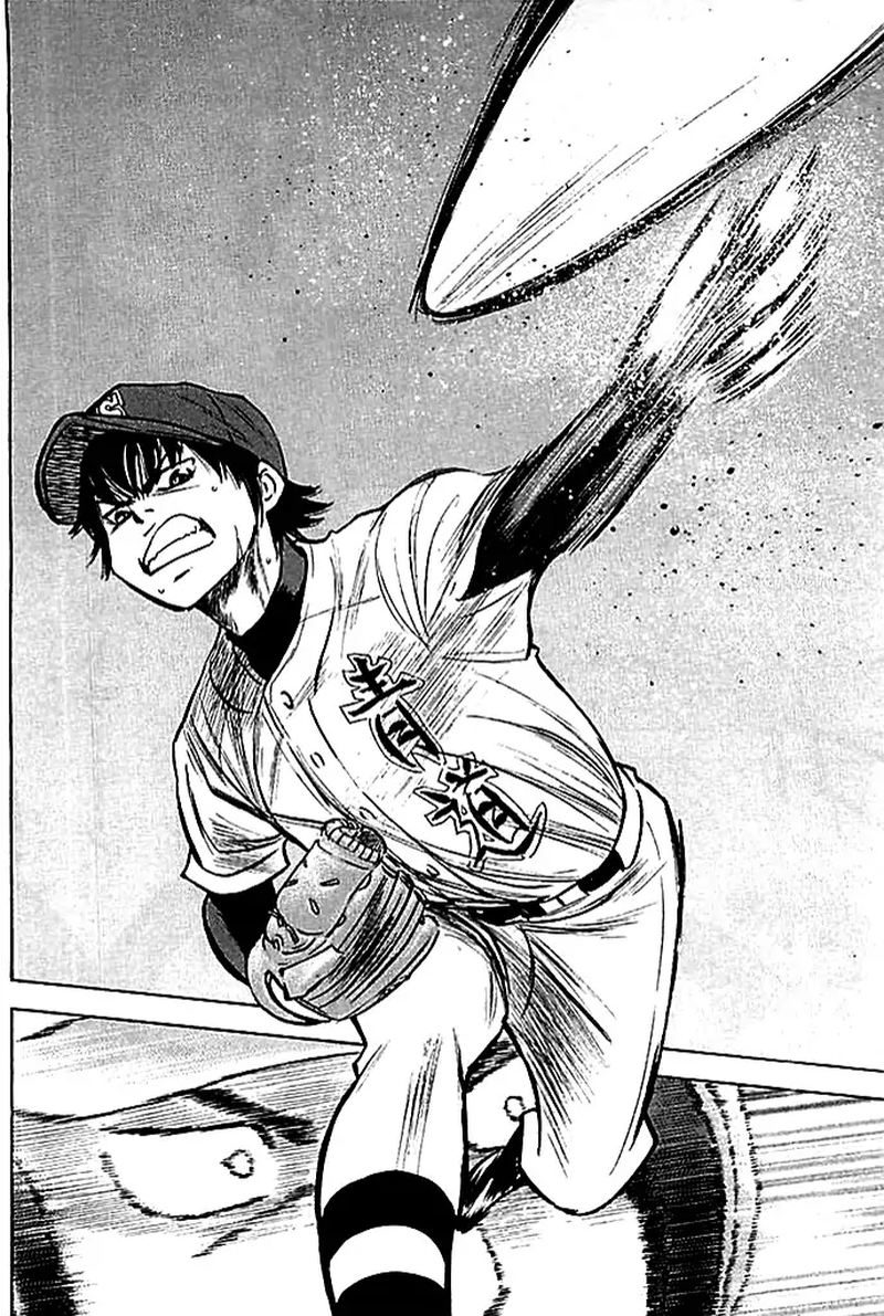 Diamond No Ace 348 10