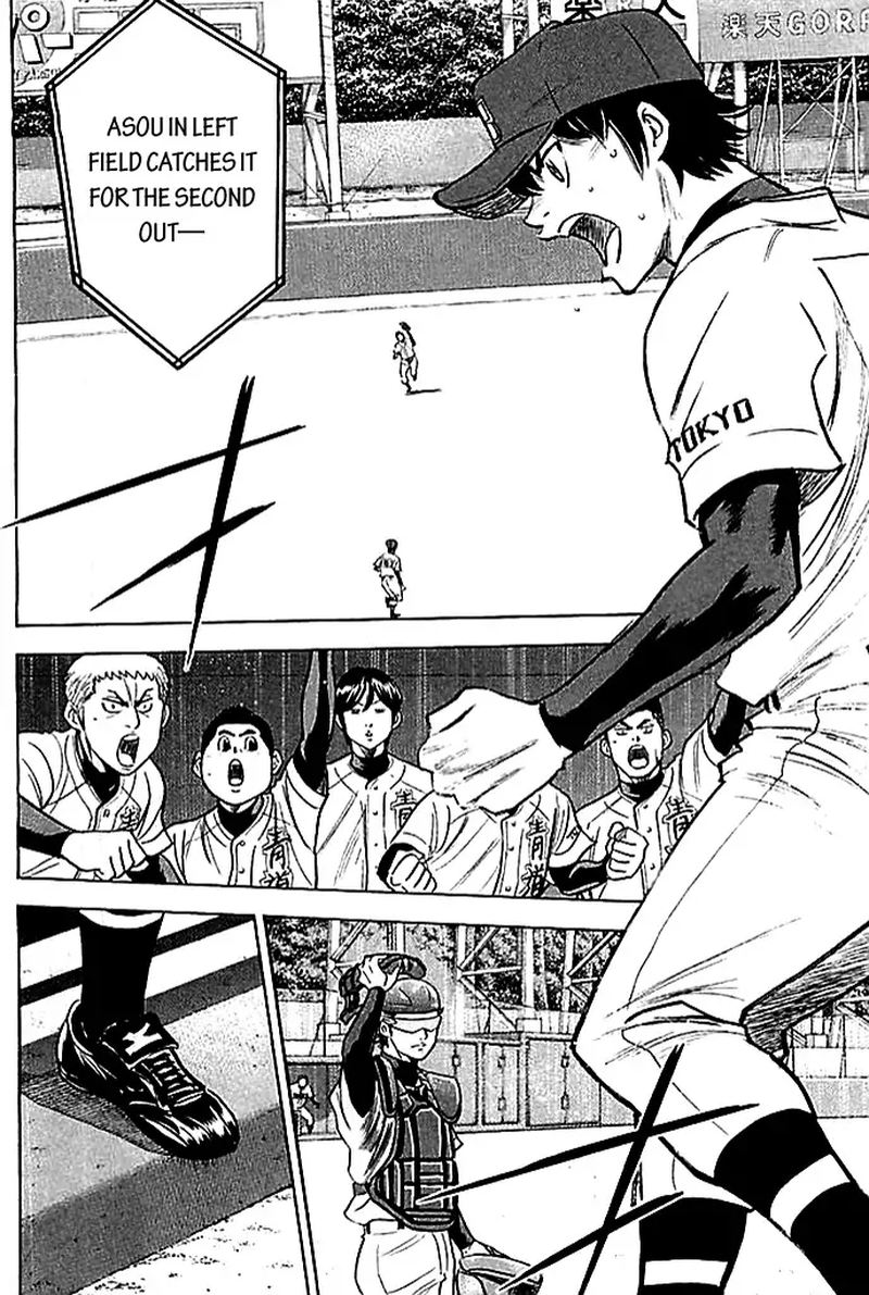 Diamond No Ace 348 12