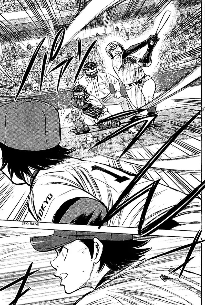 Diamond No Ace 348 20