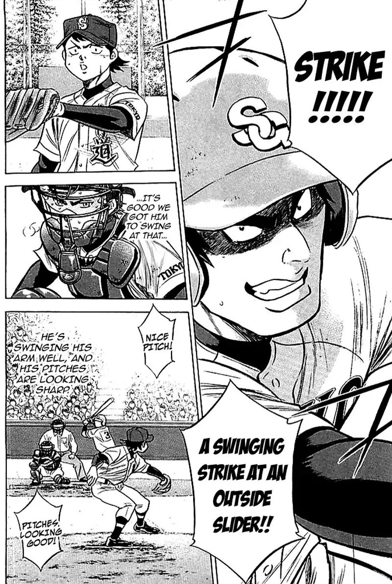 Diamond No Ace 348 21