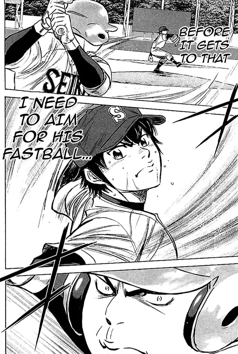 Diamond No Ace 348 8