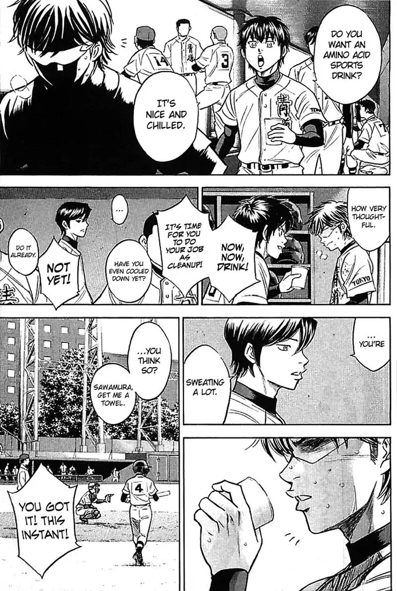 Diamond No Ace 349 17