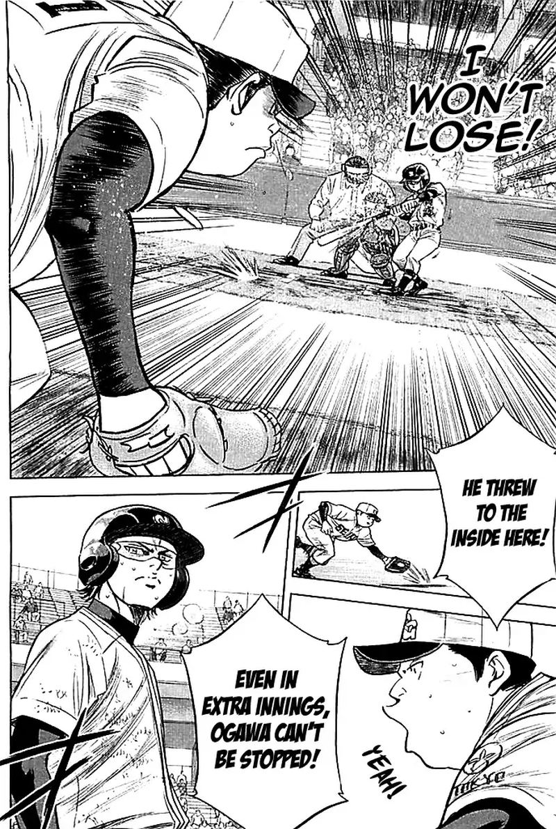 Diamond No Ace 349 20