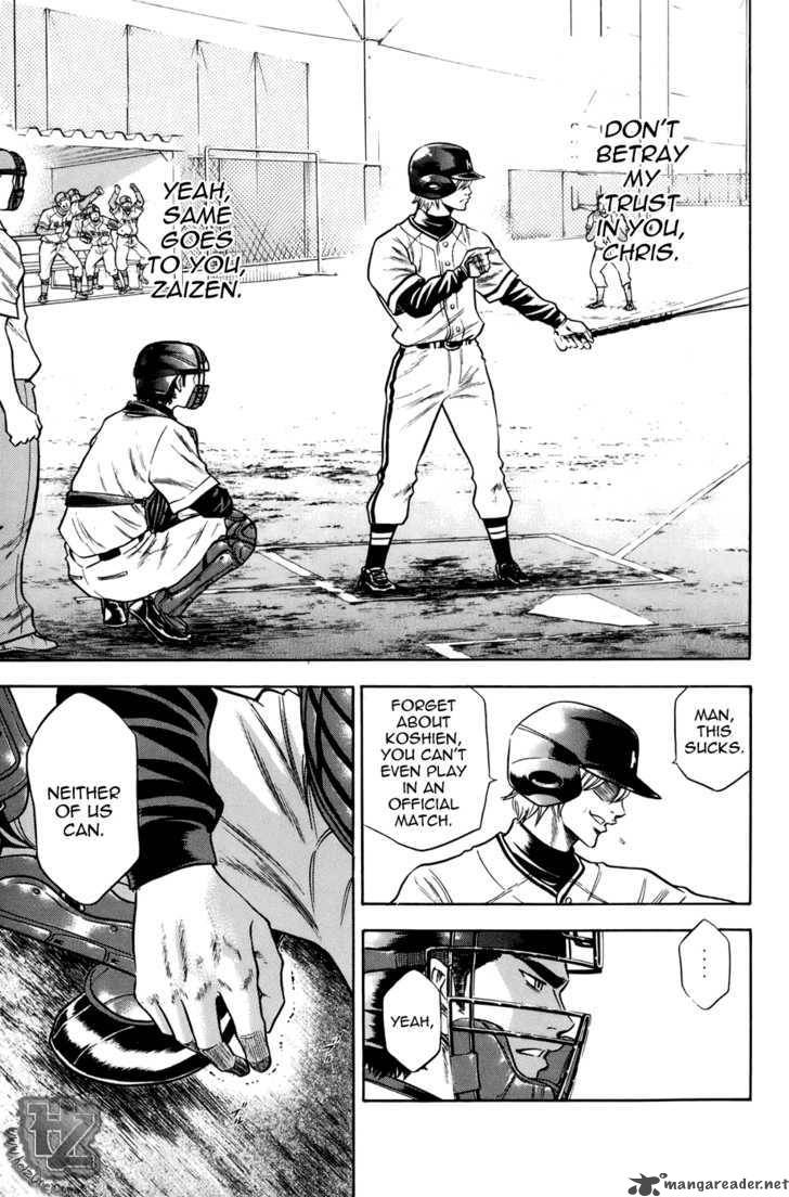 Diamond No Ace 35 10