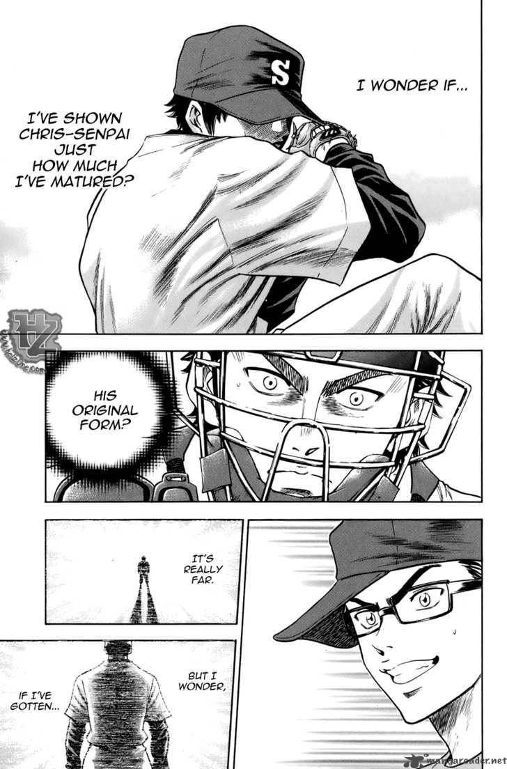 Diamond No Ace 35 14