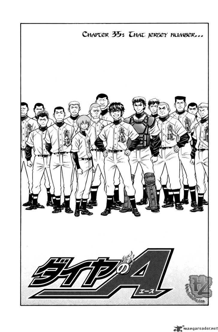 Diamond No Ace 35 2