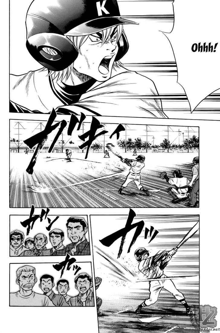 Diamond No Ace 35 3