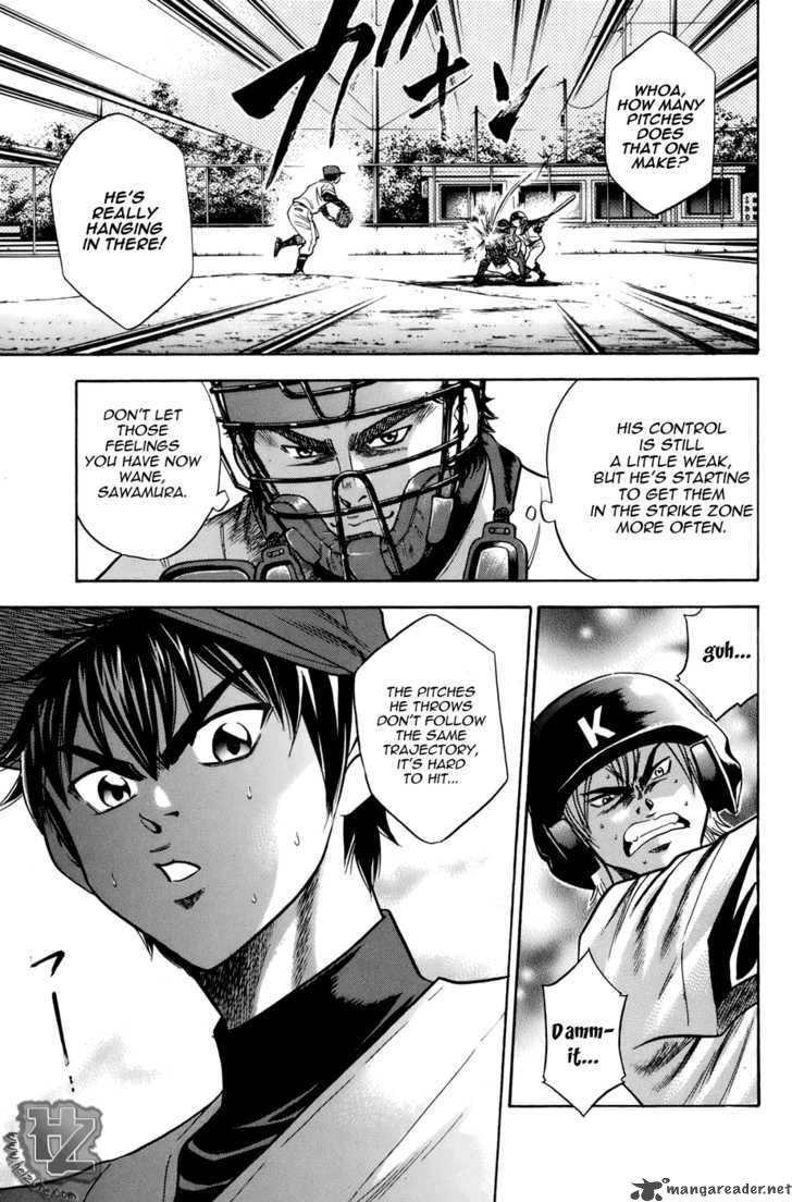 Diamond No Ace 35 4