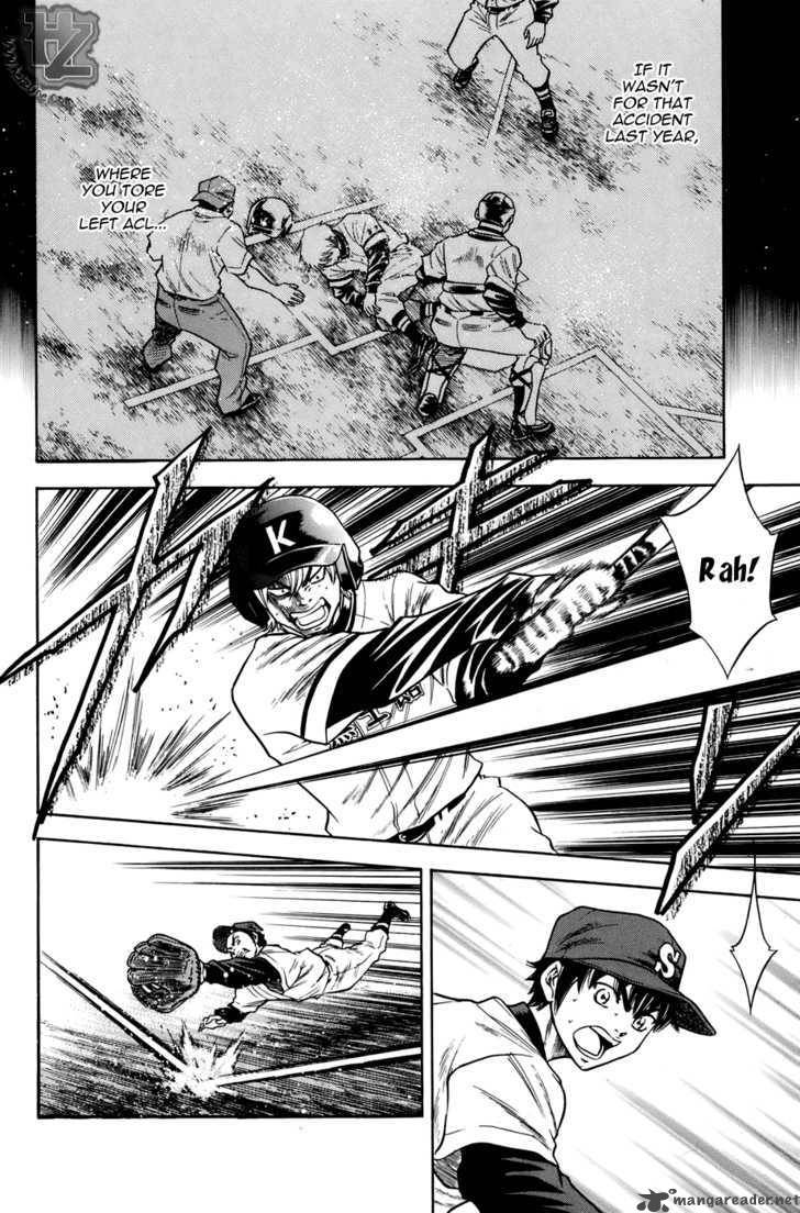 Diamond No Ace 35 7