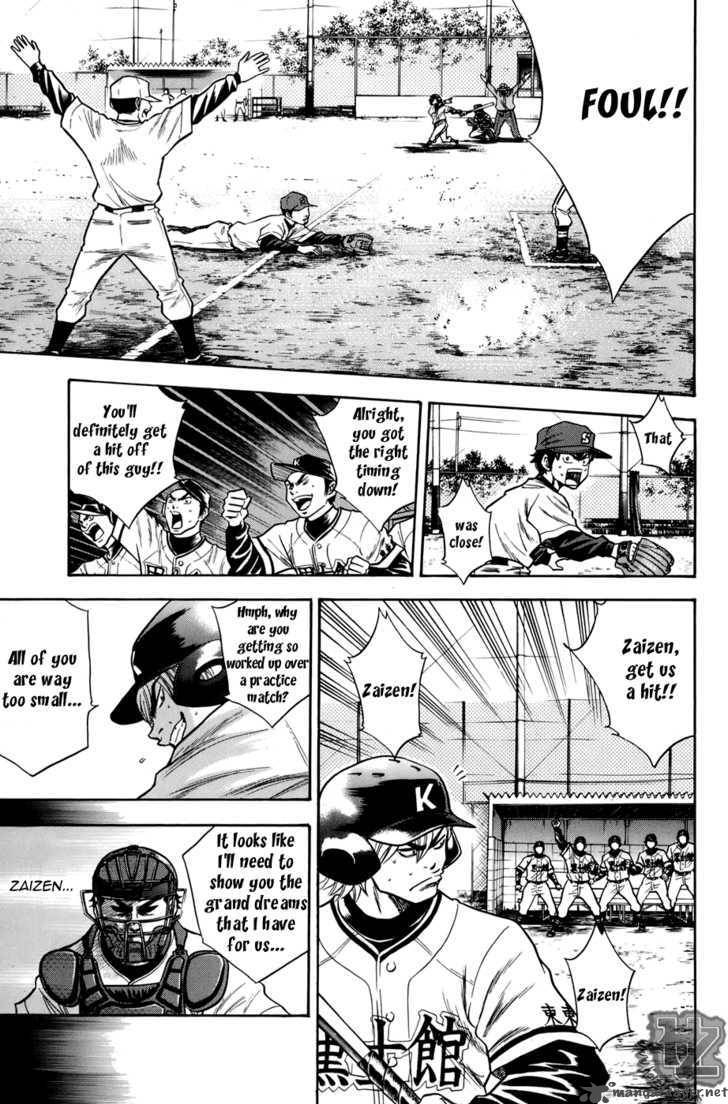 Diamond No Ace 35 8