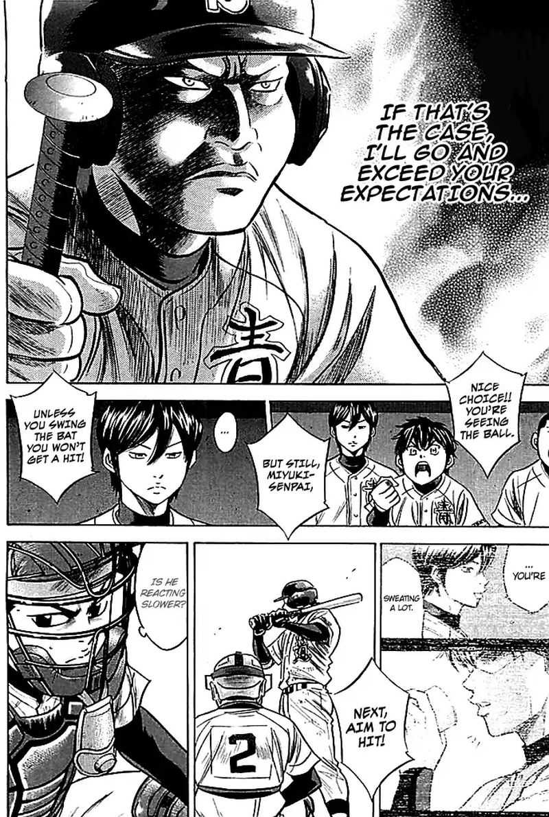 Diamond No Ace 350 10