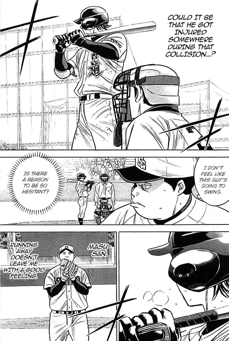 Diamond No Ace 350 11