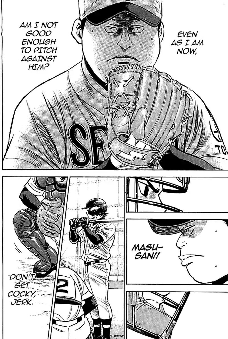 Diamond No Ace 350 12