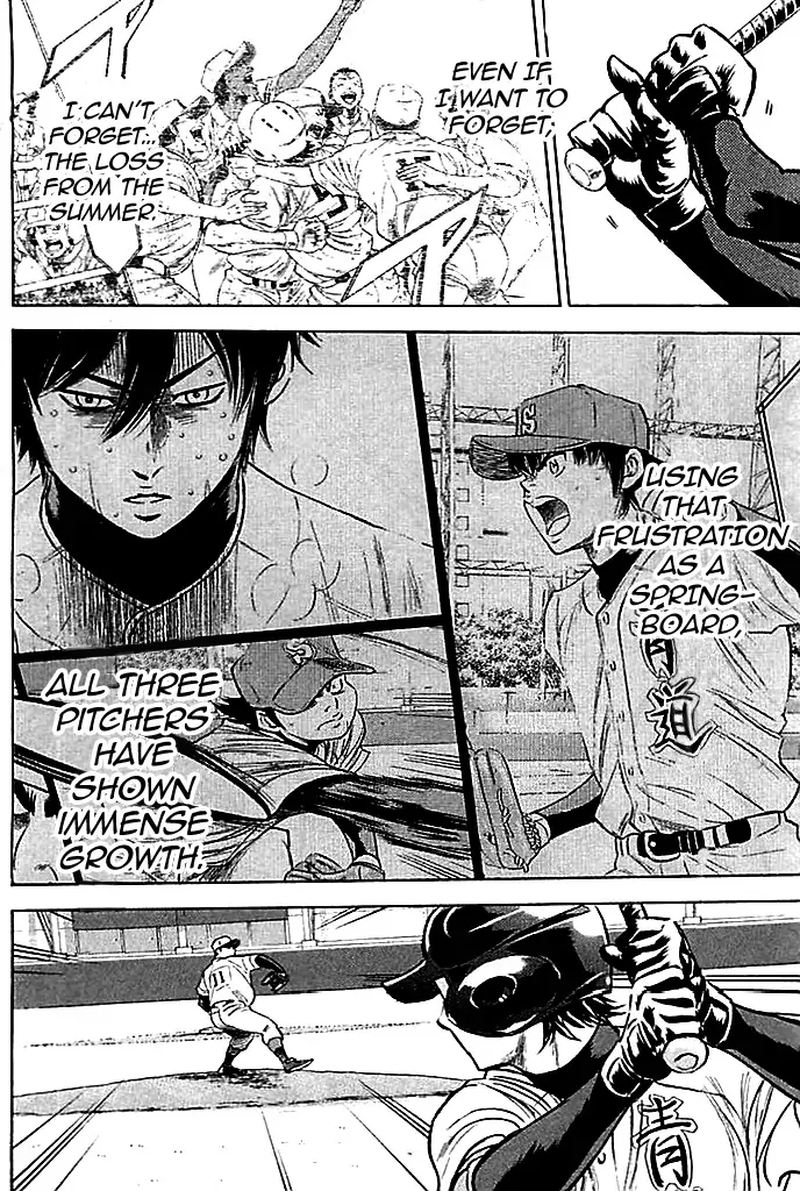 Diamond No Ace 350 16