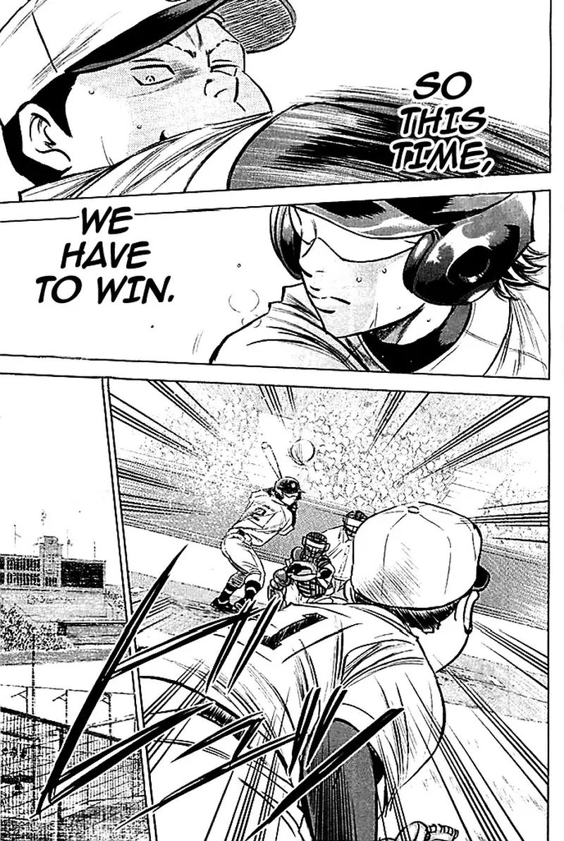 Diamond No Ace 350 17