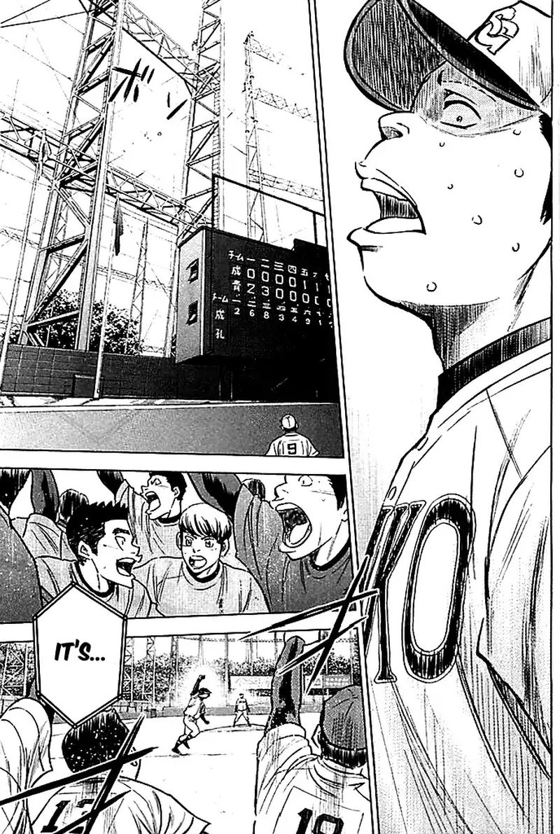 Diamond No Ace 350 22