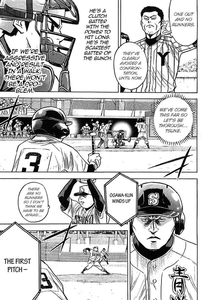 Diamond No Ace 350 3