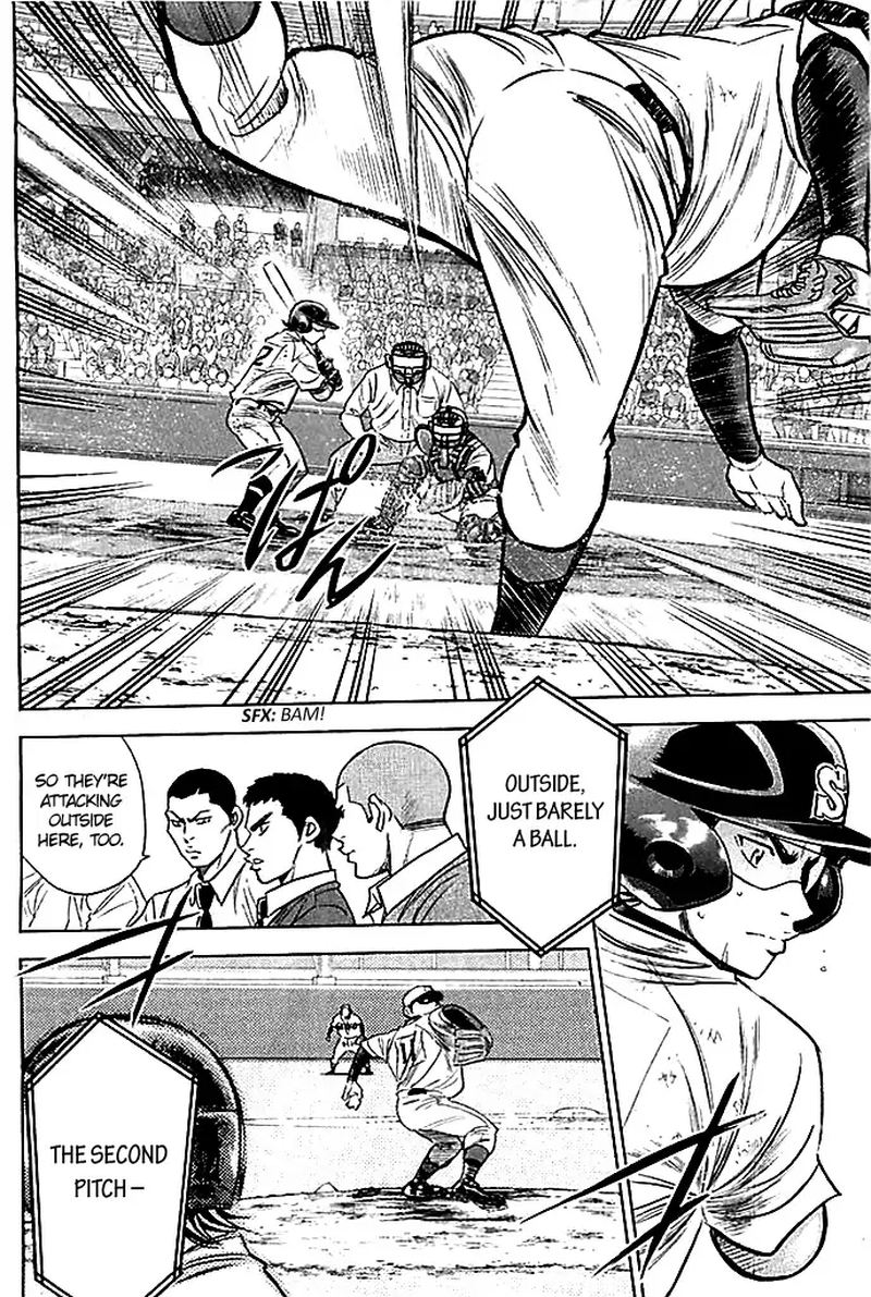 Diamond No Ace 350 4