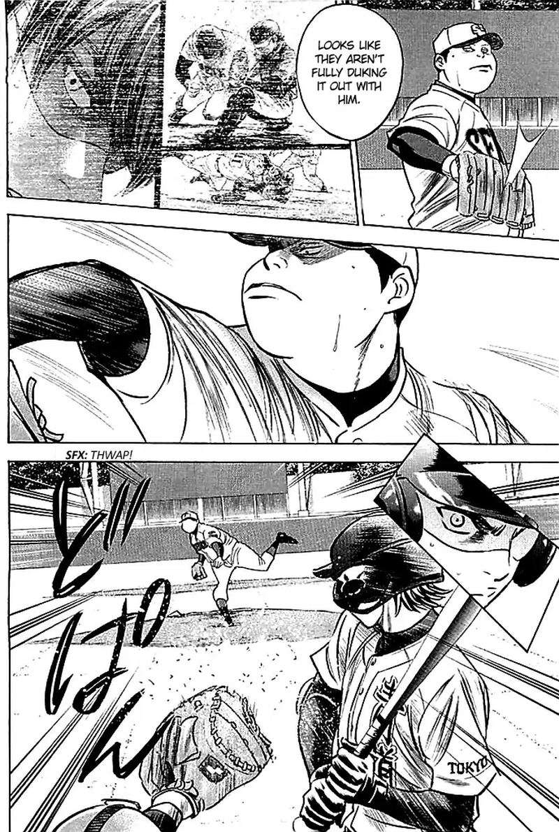 Diamond No Ace 350 8