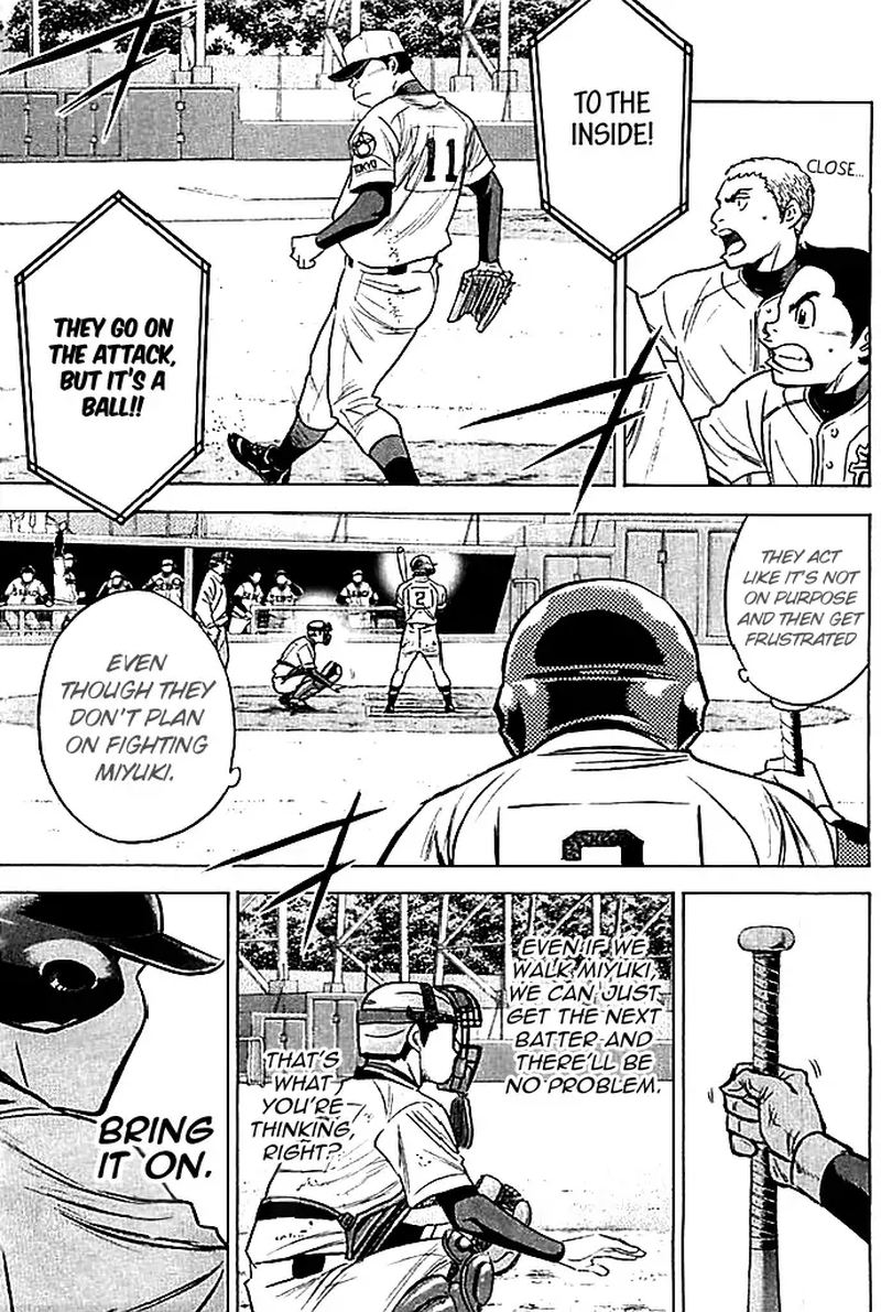 Diamond No Ace 350 9