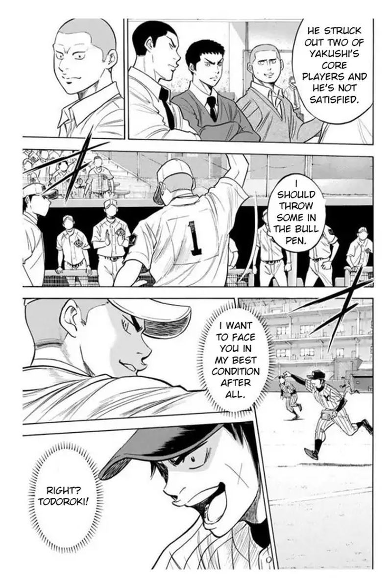 Diamond No Ace 353 10