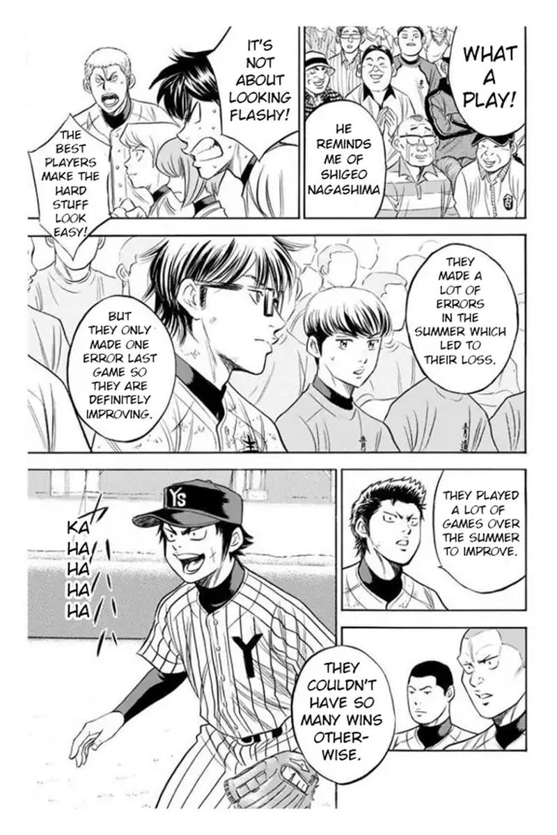 Diamond No Ace 353 14