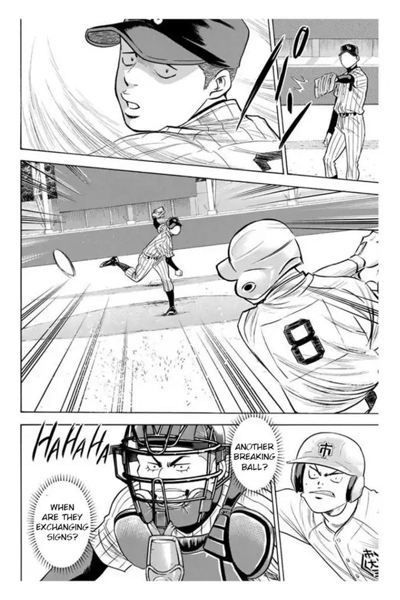 Diamond No Ace 353 15