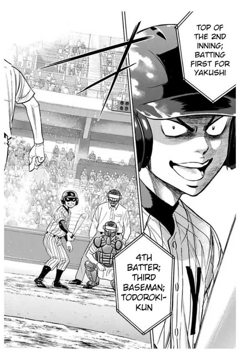 Diamond No Ace 353 17