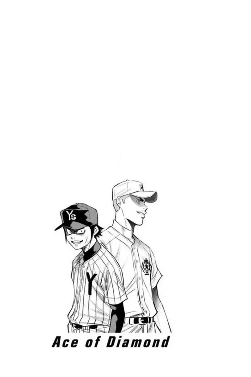 Diamond No Ace 353 22