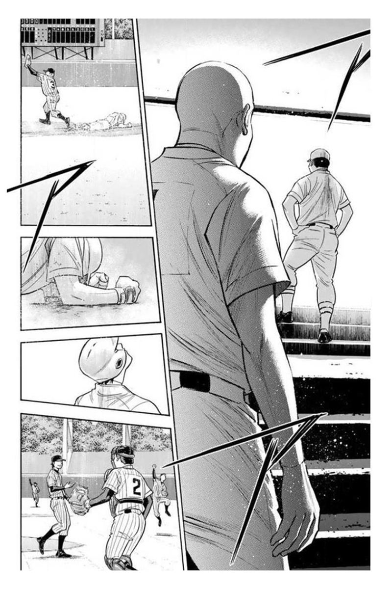 Diamond No Ace 361 15